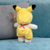 Мягкая игрушка Мишка в пижаме DL504017601Y